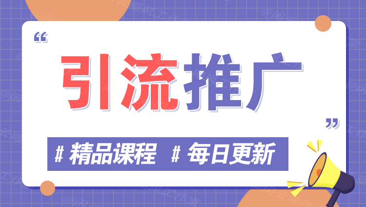 图片-优汇英