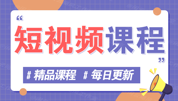 图片-优汇英