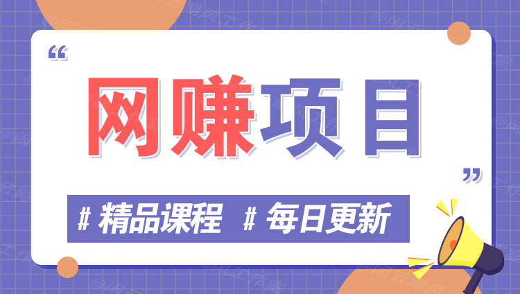图片-优汇英