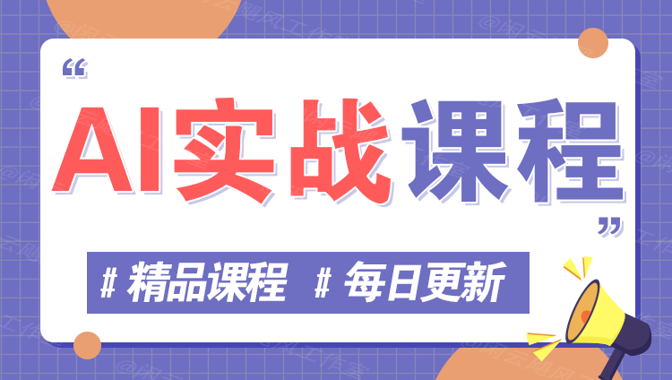 图片-优汇英