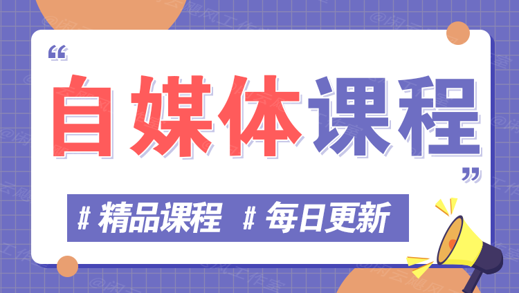 图片-优汇英