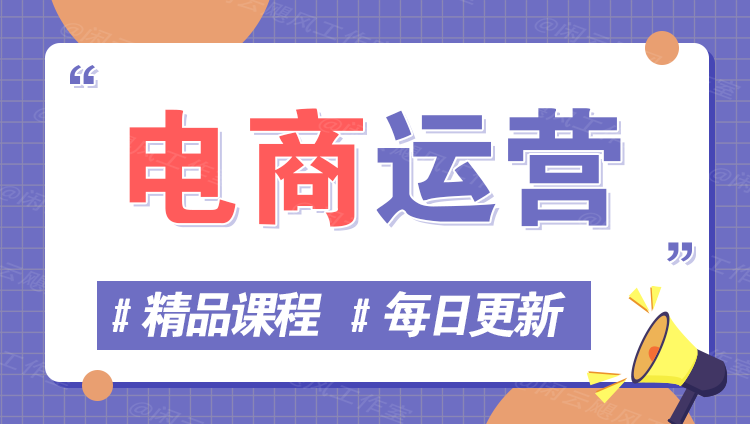 图片-优汇英