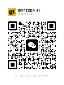 【站长运营资料】无水印课程资源-优汇英